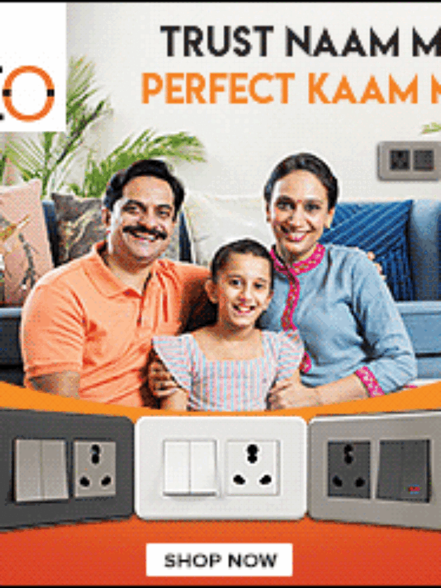 advertisement