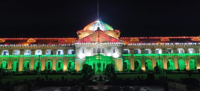 azadiamrit14