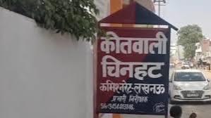 डाउनलोड करें (24)